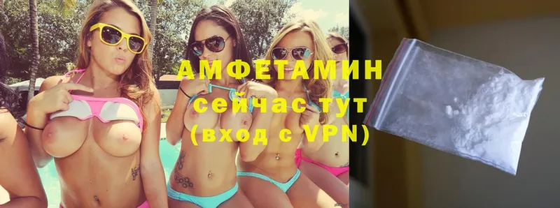 Амфетамин Premium  Краснослободск 